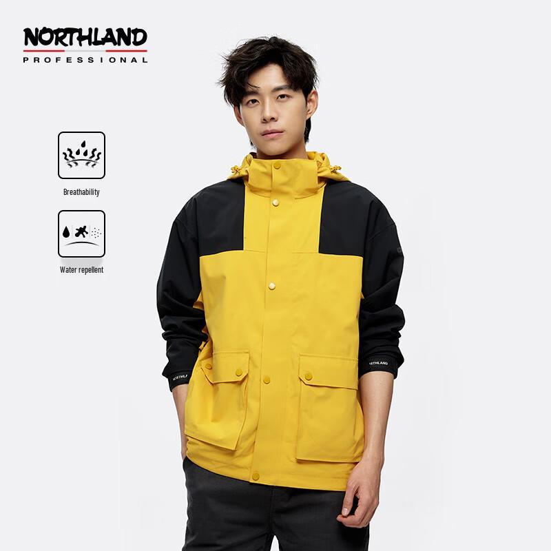 

NORTHLAND Men s LINGXIAO Water-Repellent Windbreaker L