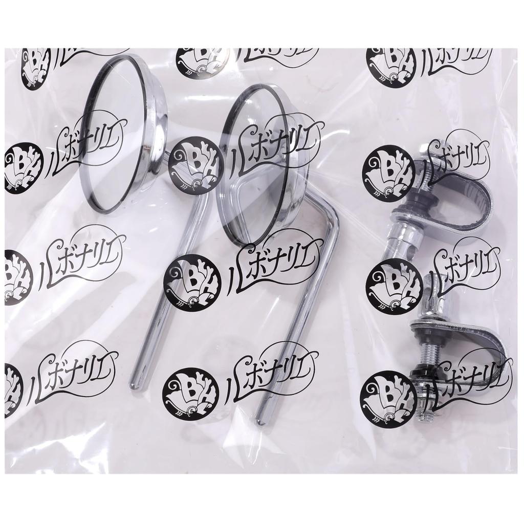 Rubonarie Clamp Mirror, Bike Mirror, Handle Clamp, Round Mirror, Bike Mirror, Round Harley Chopper, Bobber Left and Right Set (Silver)