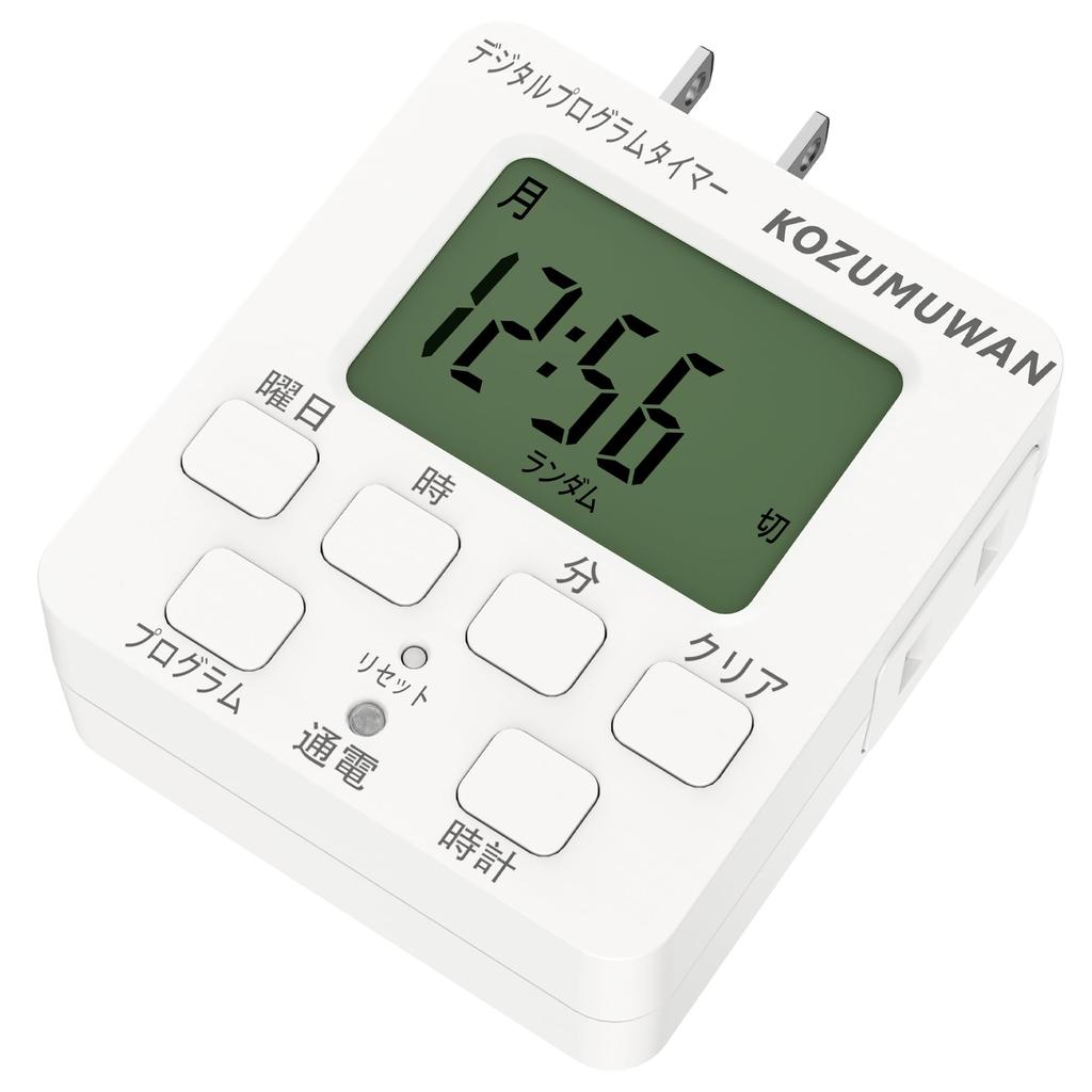 Outlet Timer, Digital LCD Display, Large Screen, Easy Digital Timer, Program Mode, Time Setting, Digital Button Type, Outlet