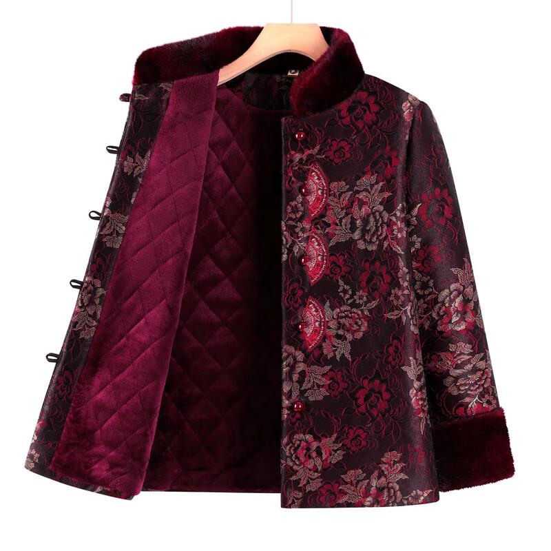 Hodo Women's Winter Plus Velvet Warm Jacket