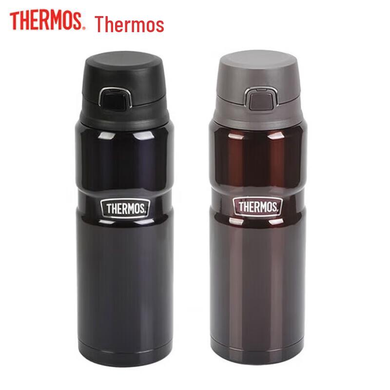 THERMOS SK4000 Stainless Steel Insulated Mug