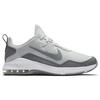 New Nike Air Max Alpha Trainer 2 Cool Grey AT1237-003