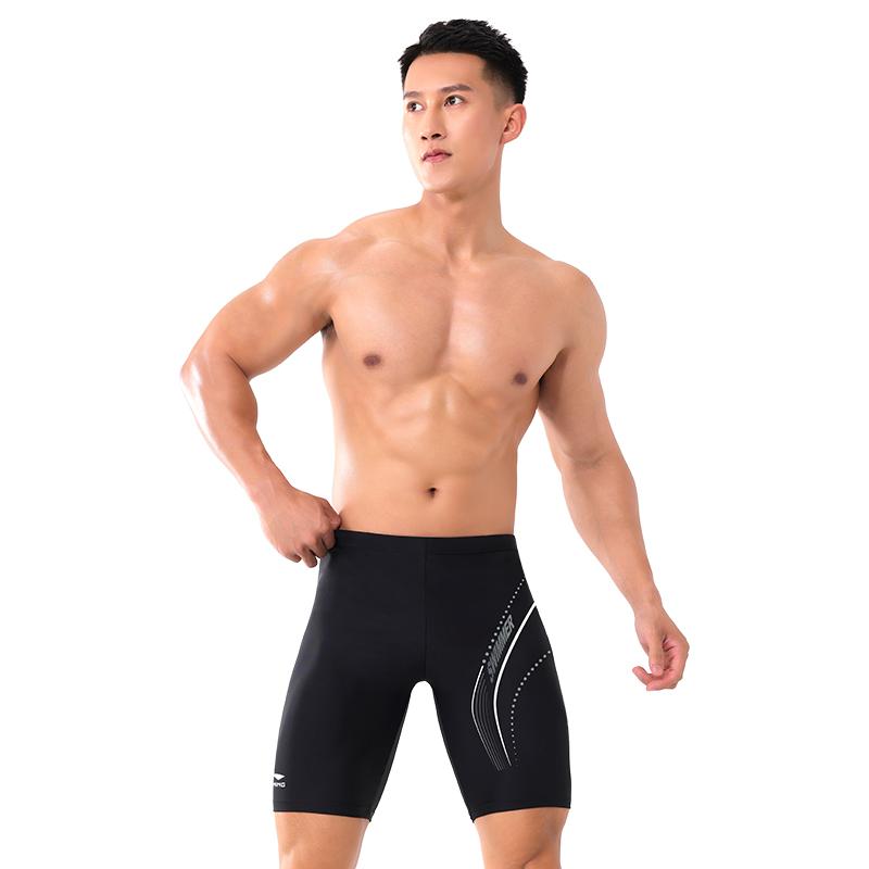 Li Ning Zwempak Sets Heren Matig 225-1+