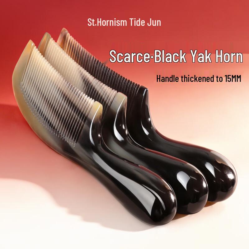 Natural Ox Horn Scalp Massage Comb
