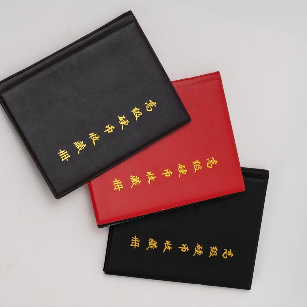 Einfach zu bedienendes Münzsammler-Album mit 300 Fächern für Bronzemünzen