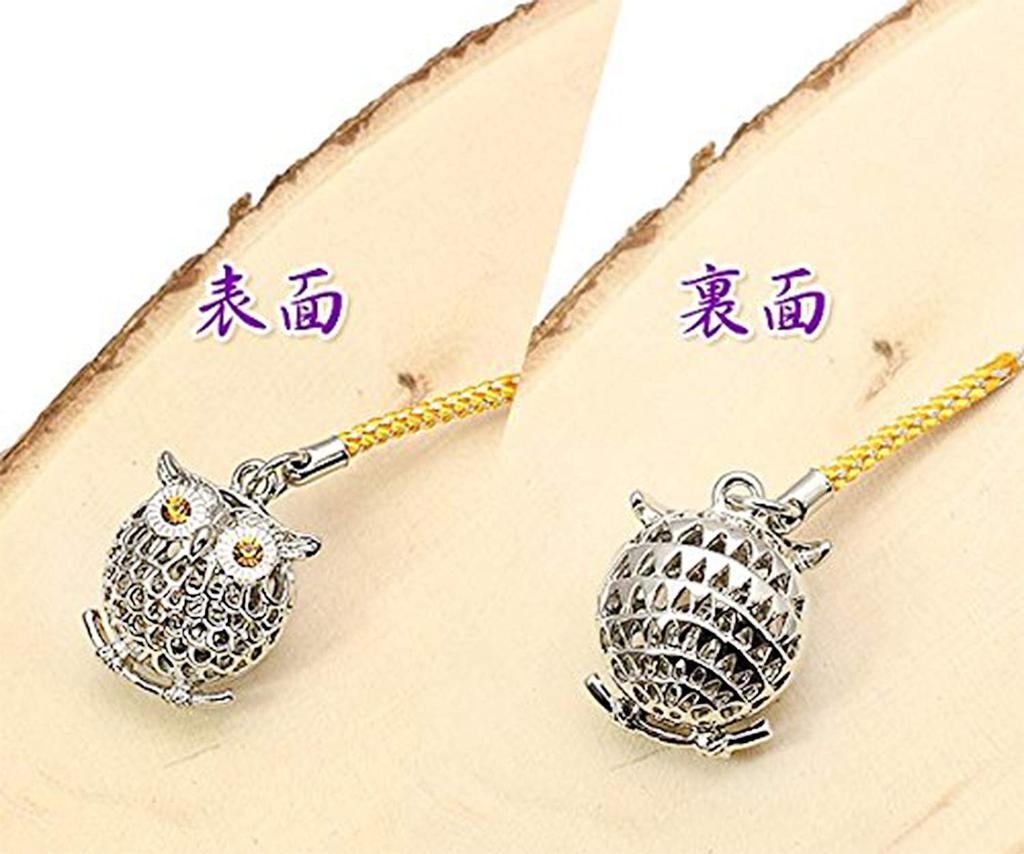 [Barzaz] Eule, Netsuke, Keine Härte, Glücksbringer, Amulett, Glocke, Glück, Geld, Geschäftlicher Erfolg, Schutz vor dem Bösen