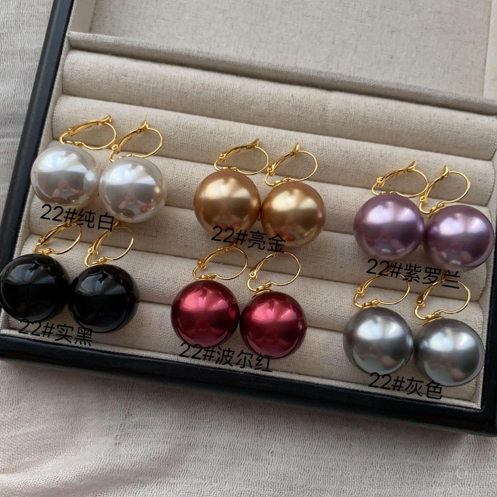 Classic Simple And Bright Pearl Ear Buckle Earrings, Commuting Simple Temperament Multi-Color Daily High-Grade Gentle Earrings