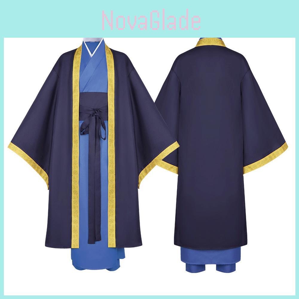 Flüsternde Medizinische Mädchen Cosplay Kostüm Männer und Frauen Retro Hanfu Kleidung