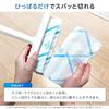 Reck Gekiochi-kun Sugowaza Micro Cut Carpet Cleaner Spare 70 Rounds (6 Pieces) Excellent Cutting Feel Easy-to-understand Printed Cuts Common Size