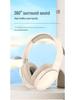 Universal Wireless Bluetooth Gaming Headset P2961 - Over-ear with Deep Bass for Music and E-sports