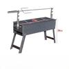 OEING Outdoor BBQ Grill