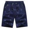 Summer Short Pant Men 'S Five -Point Pant Thin Beach Pants Loose Casual Cotton Pant 