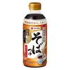 Yamaki Straight Somen Soup 500ml / Straight Soba Soup 500ml