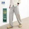 LOMON Men's Tencel Linen Casual Pants