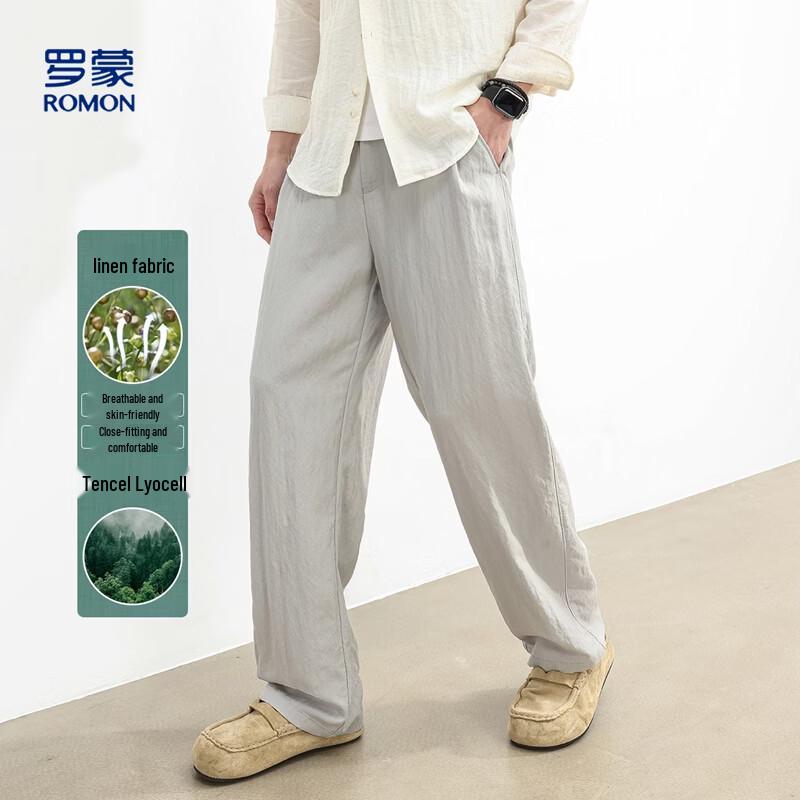 LOMON Men's Tencel Linen Casual Pants
