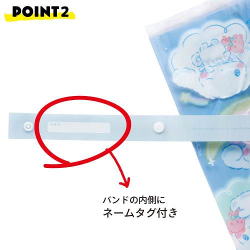 childrens vinyl umbrella 55cm cinnamoroll starry sky for 9-10 years old approximately 125-135cm elementary school student one-touch jump type 8-bone