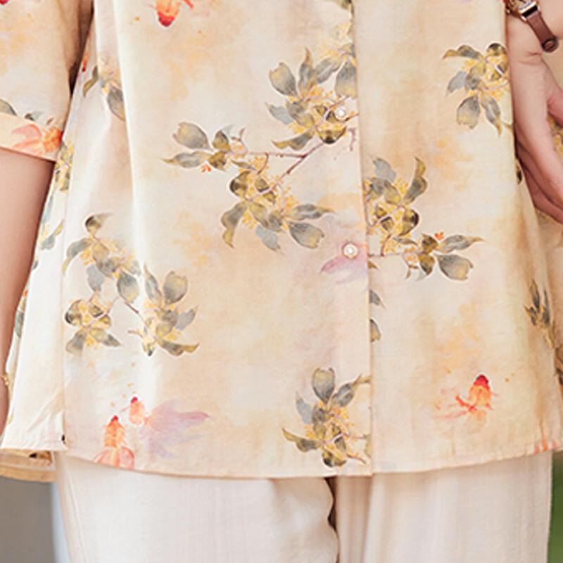 Pasite Women's Seven-Quarter Sleeve Casual Floral Print Top