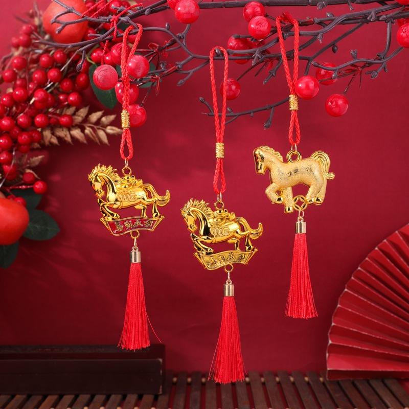 2026 Year of the Horse Wall Hanging Ornament Red Gold Car Interior Pendant Lucky Mascot New Year Housewarming Gift Decoration