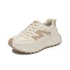 Chunky Platform Dad Shoes for Women Casual Running Sneakers PU Leather Walking Shoes Women's Comfort Breathable Non-Slip Lace-up Work Tennis Sneakers