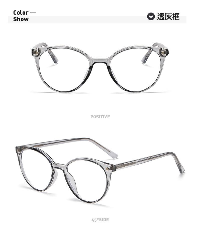 New dual-purpose glasses Magnetic sunglasses Polarized clips can be equipped with myopia driver ferrule leg cat eye sunglasses