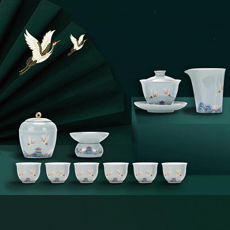 

Wushiyuan Cloud Crane Roaming 11-Piece Ceramic Tea Set