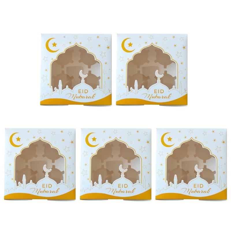 

Pack of 5 Eid Treat Gift Boxs Middle Eastern Window Cupcake Box Window Treat Container for Homemades Goodies Gift Boxs белый
