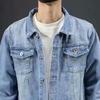 Herren 2022 Trendige Locker Geschnittene Jeansjacke - Japanischer Stil für Frühling & Herbst