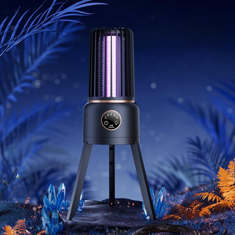 OLOEY Alliance Portable Electric Mosquito Zapper Standard