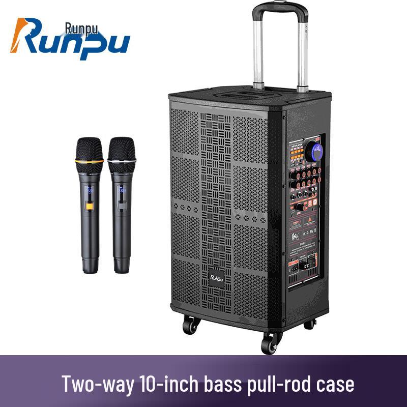 Runpu 10-inch Portable Conference & Karaoke Trolley Speaker (CN version)
