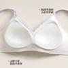 Small Broken Flowers, Less Nudity, No Traces, Gathered Jelly Glue Soft Support, Beautiful Back, No Steel Ring Bra Bra