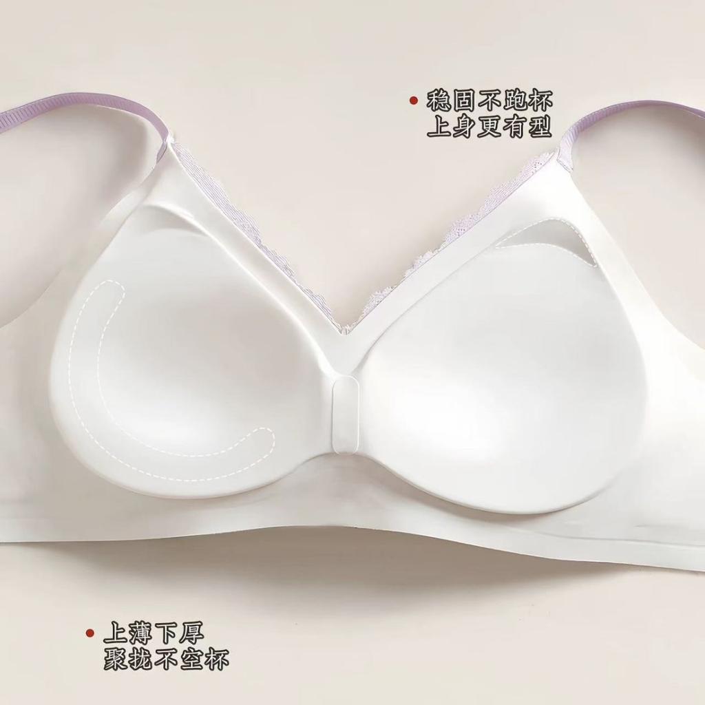 Small Broken Flowers, Less Nudity, No Traces, Gathered Jelly Glue Soft Support, Beautiful Back, No Steel Ring Bra Bra