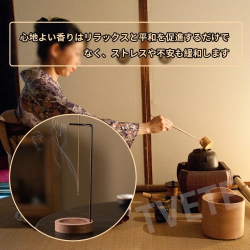 TVETE Incense Holder, Hanging Incense Holder, Incense Stick Holder for Buddhist Altars, Stylish Hanging Incense Stand for Backflow Incense, Home, Tea