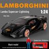 Black Mamba 1/24 Lamborghini Alloy Car Model with Pull Back Action, Sound, Light, and Upper Door Feature.