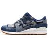 Gel Lyte Iii Ranru HN7T0-4958