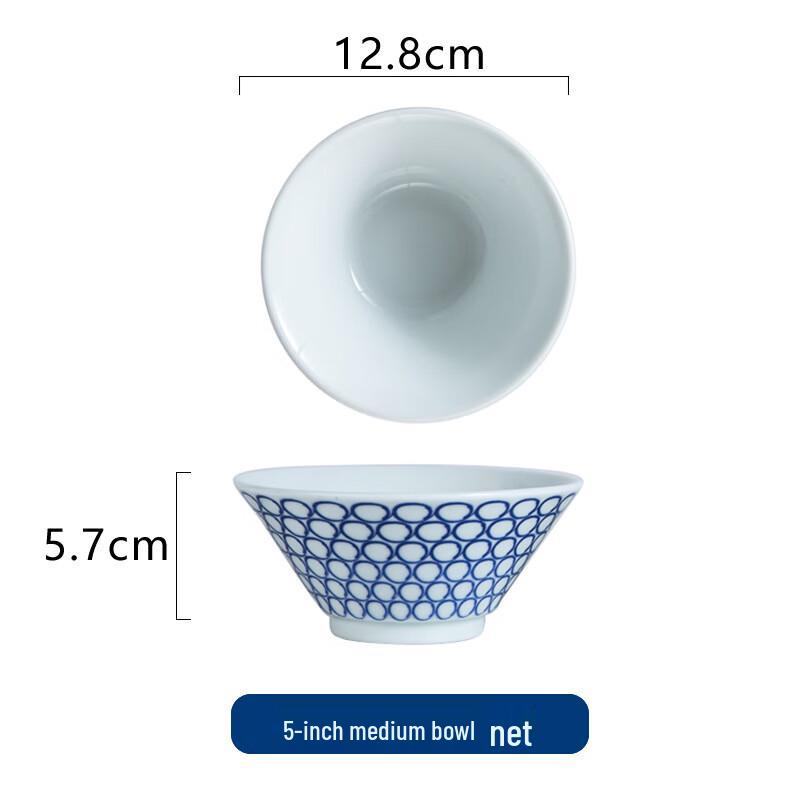 

ZISIZ Conical Ceramic Rice Soup Noodle Bowl Set