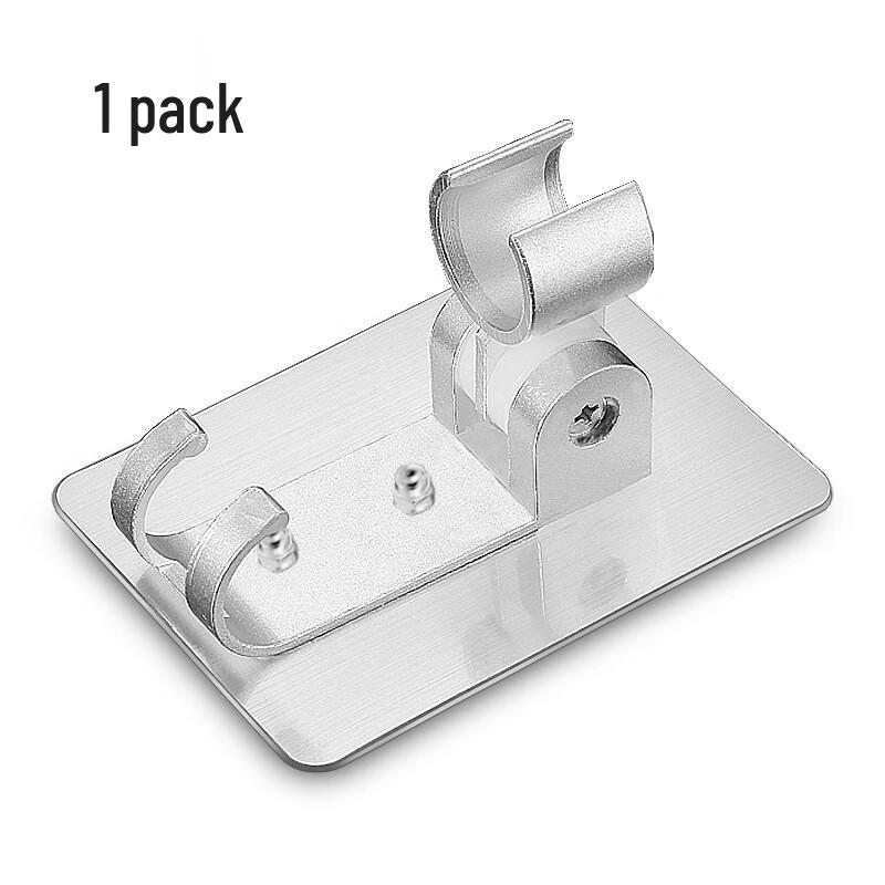 ZISIZ Adjustable Drill-Free Shower Head Holder