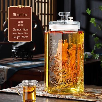 Glass Infusion Jar with Spigot