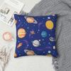 Sonnensystem Weltraum Planeten Universum Quadratischer Kissenbezug Kissenbezug Kissenhülle Dekokissenbezug für Zuhause Schlafzimmer Auto