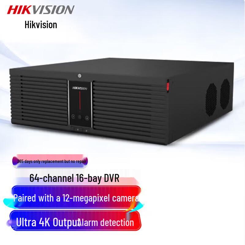

Hikvision 64-Channel 16-Bay 4K NVR