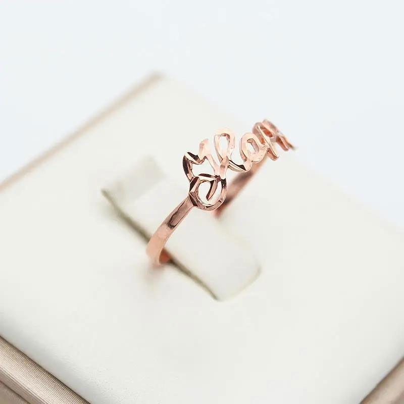 585 Purple Gold Color Gold Letter Ring Simple Ins Temperament Opening Design Rose Gold Plated Ring Jewelry