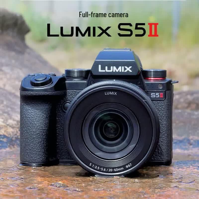 Panasonic Lumix S5II Full-Frame Mirrorless Camera (CN version)