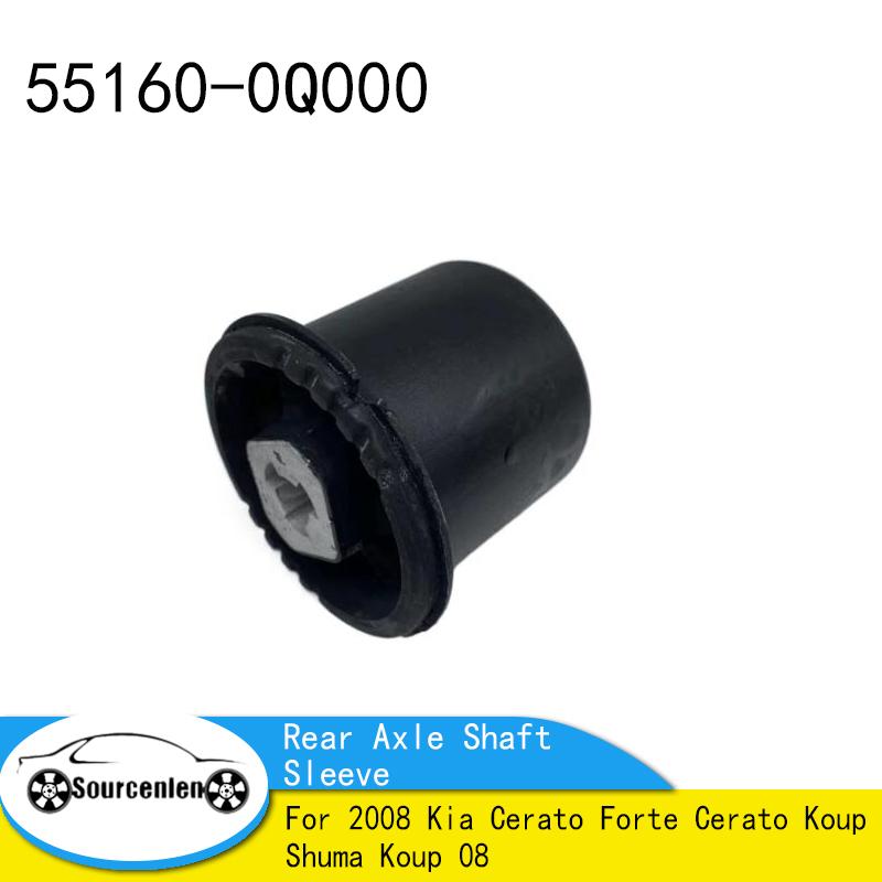 Rear Axle Shaft Sleeve for 2008 Kia Cerato Forte Cerato Koup Shuma Koup 08 Suspension Crossbeam Axle Bushing OEM 55160-0Q000