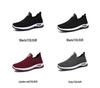 Men's Breathable Slip-on Casual Sports Shoes