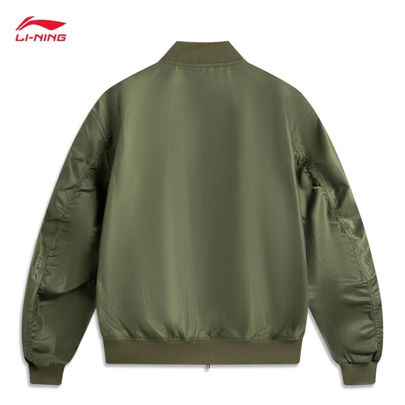 Li-Ning 2025 Fashion Baseball Collar Multi-Pocket Jacket