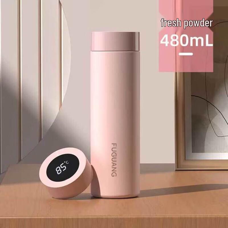 Beiyipin Smart Insulated Thermos with Temperature Display