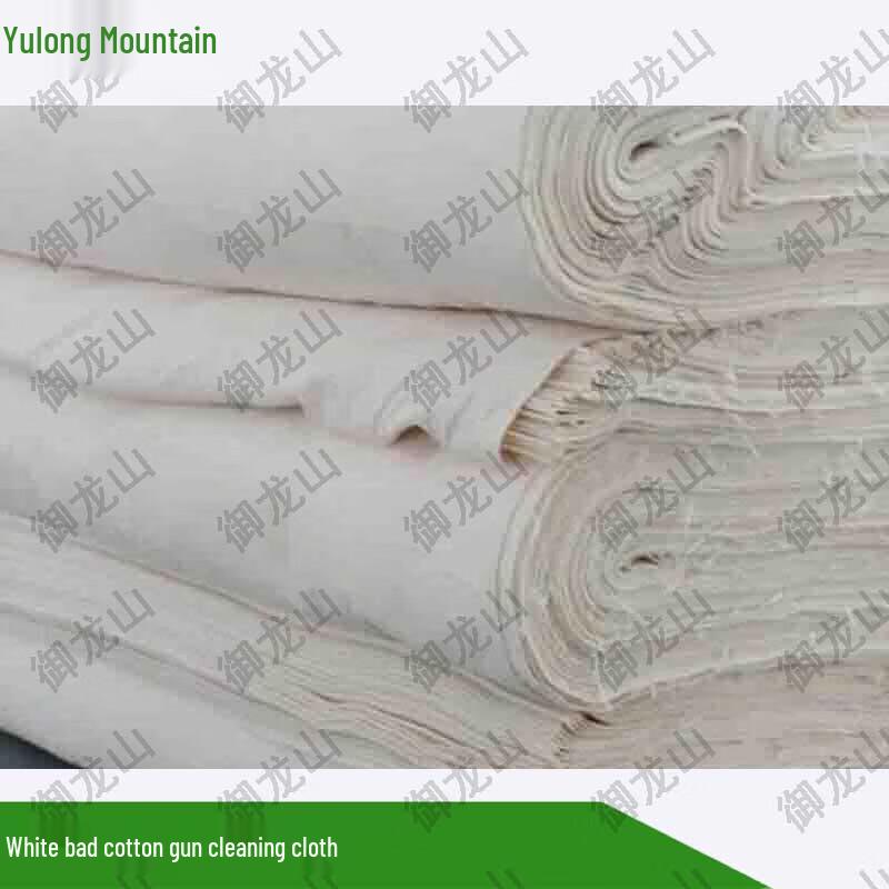Thick White Cotton Gun Cleaning Cloth