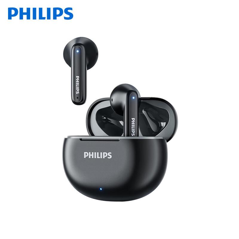 Philips TAT1199 True Wireless AI Noise Cancelling Earbuds