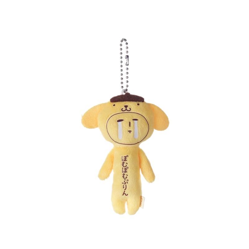 Latest Yukio Mymelody Kuromi Cinnamoroll Ugly Doll Bag Charm Pendant Plush Toys Keychain Desktop Ornament Creative Present