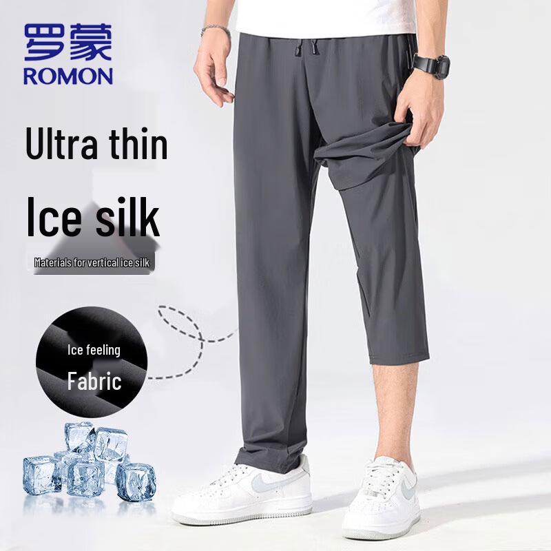 ROMON Men's Ice Silk Quick-Dry Casual Pants