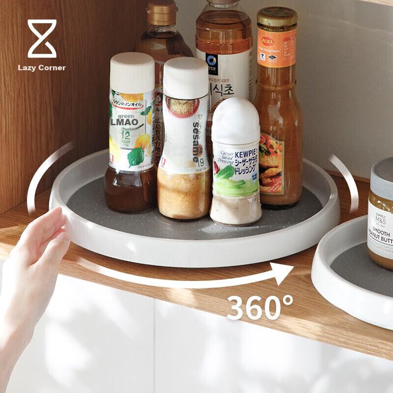 Lanjiaoluo Rotating Spice Rack, Kitchen Storage Shelf, Seasoning Tray, Multifunctional Organizer, Rotatable Small Tray